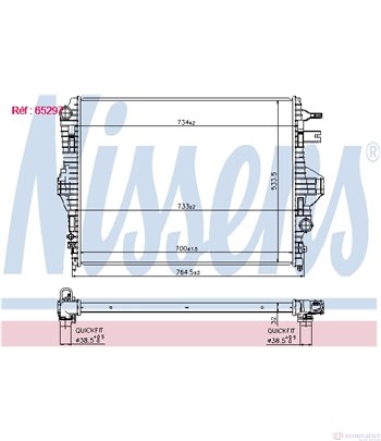 РАДИАТОР ВОДЕН VOLKSWAGEN TOUAREG (2010-) 3.6 V6 FSI - NISSENS