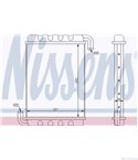 РАДИАТОР ПАРНО SCANIA 4 - SERIES (1995-) 94 G/260 - NISSENS