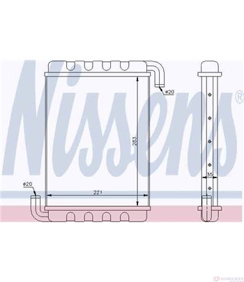 РАДИАТОР ПАРНО SCANIA 4 - SERIES (1995-) 144 G/530 - NISSENS