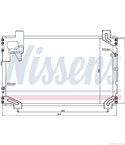 РАДИАТОР КЛИМАТИК TOYOTA AVENSIS (2003-) 2.0 - NISSENS
