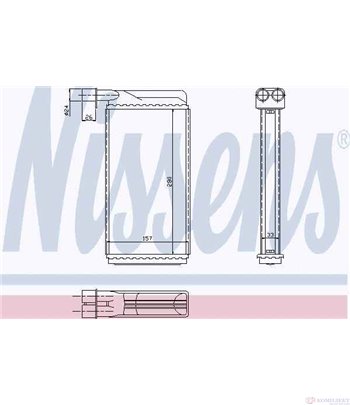РАДИАТОР ПАРНО SAAB 9000 (1985-) 2.3 16V CD - NISSENS