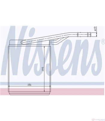 РАДИАТОР ПАРНО FORD FOCUS COMBI (1999-) 1.8 DI TDDi - NISSENS