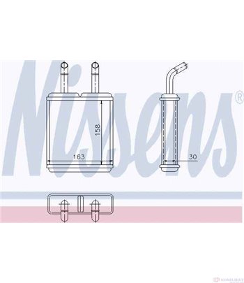 РАДИАТОР ПАРНО HYUNDAI LANTRA II WAGON (1996-) 1.5 12V - NISSENS