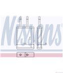 РАДИАТОР ПАРНО MAZDA MX 6 (1991-) 2.5 i 24V - NISSENS