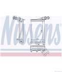 РАДИАТОР ПАРНО CITROEN ZX BREAK (1993-) 1.8 i 16V - NISSENS