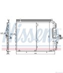 РАДИАТОР КЛИМАТИК MERCEDES W124 COMBI S124 (1985-) 280 TE - NISSENS
