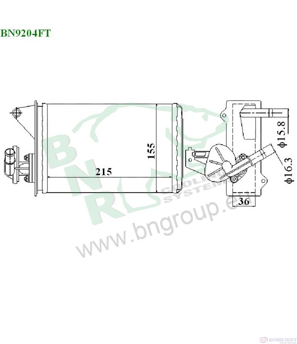 РАДИАТОР ПАРНО FIAT FIORINO PICK UP (1988-) 1.7 TD - BNR
