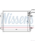 РАДИАТОР КЛИМАТИК VOLKSWAGEN PASSAT VARIANT (2005-) 3.2 FSI 4motion - NISSENS