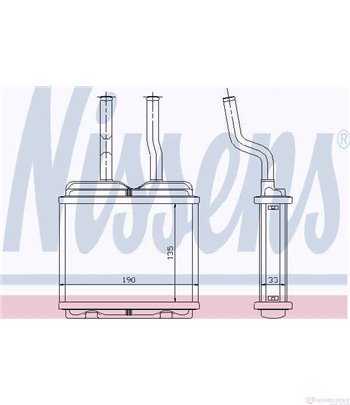 РАДИАТОР ПАРНО VAUXHALL CORSA MK II (1993-) 1.5 D - NISSENS