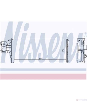 РАДИАТОР ПАРНО IVECO EUROSTAR (1993-) LD 190 E 42, LD 190 E 42 P - NISSENS