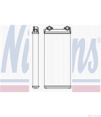 РАДИАТОР ПАРНО MAN M 2000 L (1995-) 12.163 LK, LRK - NISSENS