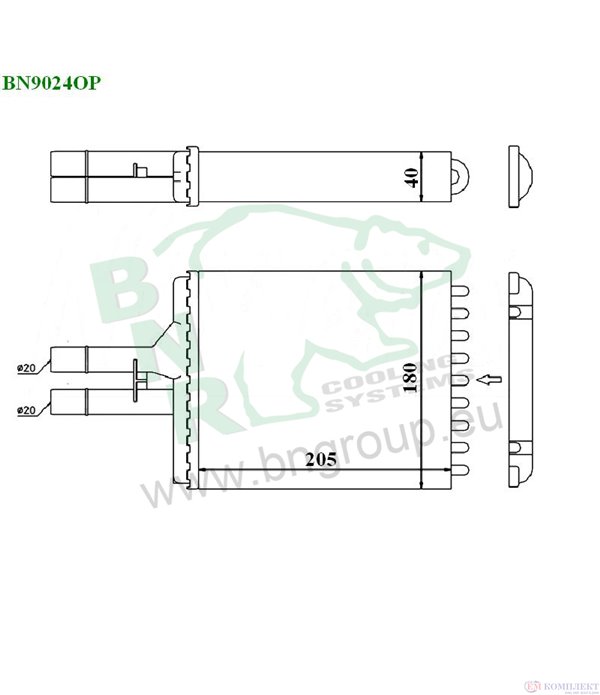 РАДИАТОР ПАРНО OPEL VECTRA B COMBI (1996-) 2.0 DTI 16V - BNR