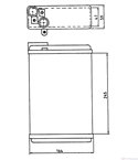 РАДИАТОР ПАРНО VAUXHALL CARLTON MK III (1986-) 2.3 TD Interc. - NRF