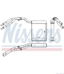 РАДИАТОР ПАРНО FORD S MAX (2006-) 2.0 SCTi - NISSENS