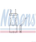 РАДИАТОР ПАРНО OPEL ASTRA F (1991-) 2.0 i 16V - NISSENS