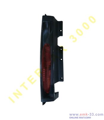 СТОП ЛЯВ MAGNETI MARELLI...