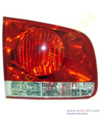 СТОП ЛЯВ ВЪТРЕШЕН MAGNETI...