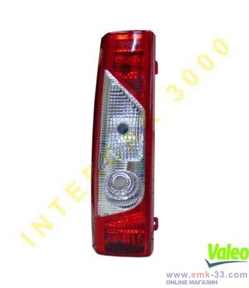 СТОП ЛЯВ VALEO CITROEN...