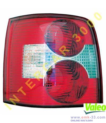 СТОП ЛЯВ VALEO VOLKSWAGEN...