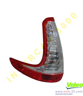 СТОП ЛЯВ VALEO RENAULT...