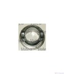 СЪЕДИНИТЕЛ КОМПЛЕКТ LAND ROVER RANGE ROVER I (1970-) 3.5 - VALEO