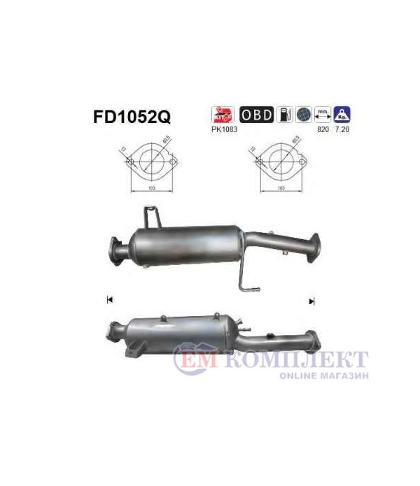 ФИЛТЪР DPF MITSUBISHI PAJERO (2007-) 3.2TD DID - AS