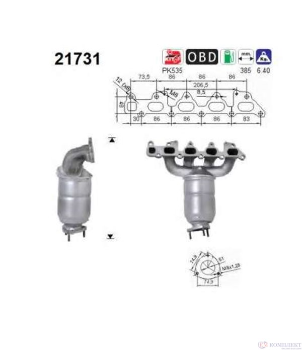 КАТАЛИЗАТОР OPEL VECTRA C (2002-) 1.8i 16V - AS