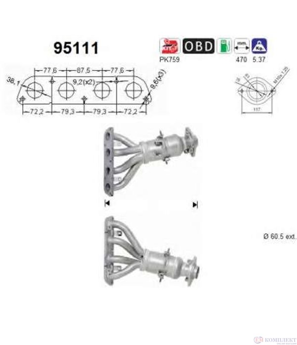 КАТАЛИЗАТОР ПРЕДЕН TOYOTA AURIS (2007-) 1.4i 16V - AS