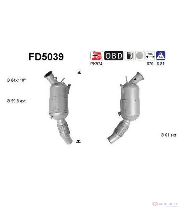 ФИЛТЪР DPF BMW 5 SERIES E60 (2007-) 2.0TD - AS