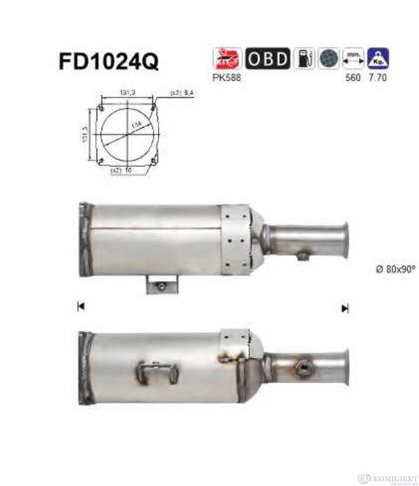 ФИЛТЪР DPF PEUGEOT EXPERT (2007-) 2.0TD HDI - AS