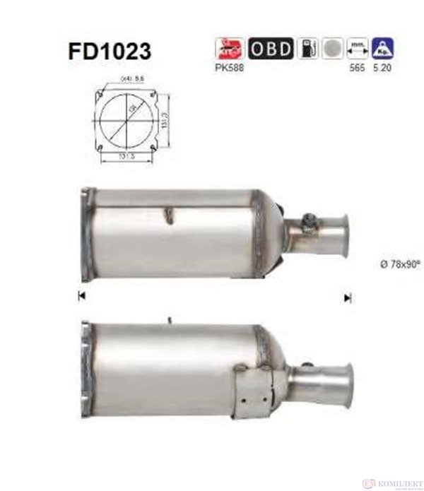 ФИЛТЪР DPF CITROEN C4 PICASSO (2006-) 2.0TD HDI - AS