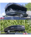 Автобокс Menabo Satellite 330L (черен мат)