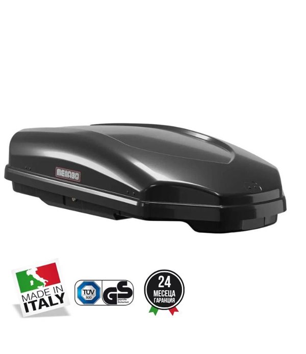 Автобокс Menabo Satellite 330L (черен мат) Автобокс Menabo Satellite 330L (черен мат)