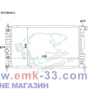 РАДИАТОР ВОДЕН SAAB 9-5...