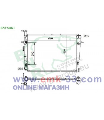 РАДИАТОР ВОДЕН HYUNDAI...
