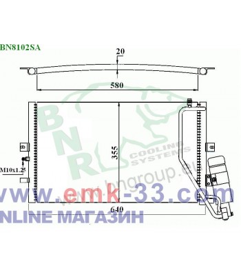 РАДИАТОР КЛИМАТИК SAAB 9-5...