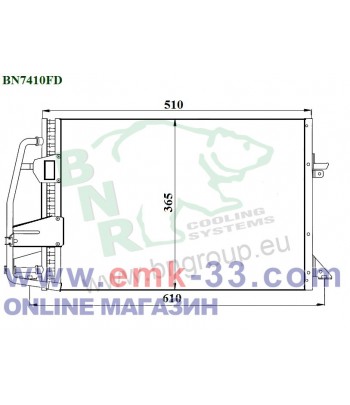 РАДИАТОР КЛИМАТИК FORD...