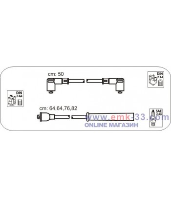 КАБЕЛИ СВЕЩИ SEAT 133...
