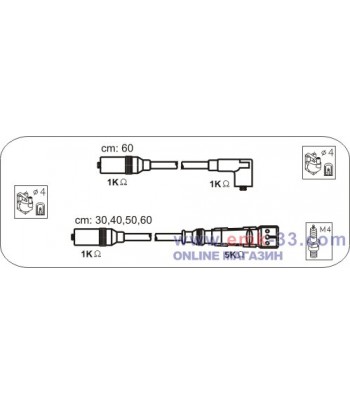 КАБЕЛИ СВЕЩИ SEAT TOLEDO I...