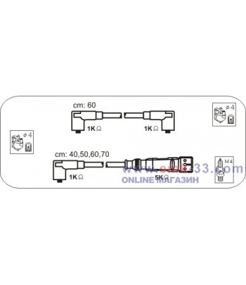 КАБЕЛИ СВЕЩИ VOLKSWAGEN...