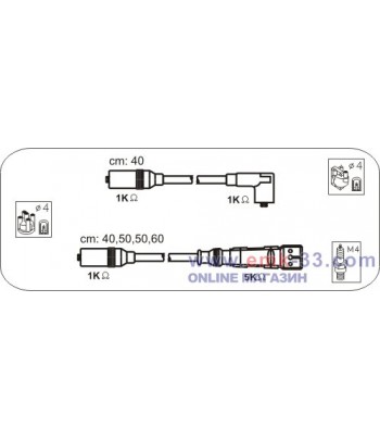 КАБЕЛИ СВЕЩИ VOLKSWAGEN...