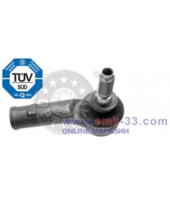 НАКРАЙНИК КОРМИЛЕН ВЪНШЕН...