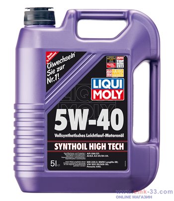 МАСЛО ДВИГАТЕЛНО LIQUI MOLY...