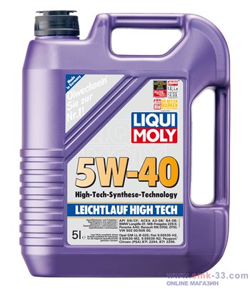 МАСЛО ДВИГАТЕЛНО LIQUI MOLY...