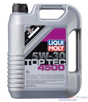 МАСЛО ДВИГАТЕЛНО LIQUI MOLY...