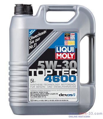 МАСЛО ДВИГАТЕЛНО LIQUI MOLY...