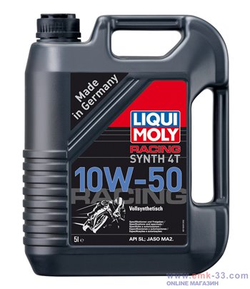 МАСЛО ДВИГАТЕЛНО LIQUI MOLY...