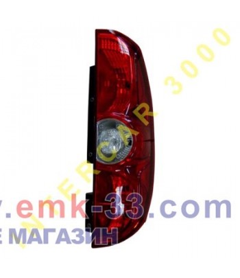 СТОП ДЕСЕН MAGNETI MARELLI...