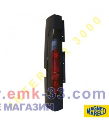 СТОП ЛЯВ MAGNETI MARELLI...