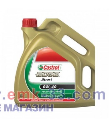 МАСЛО ДВИГАТЕЛНО CASTROL...